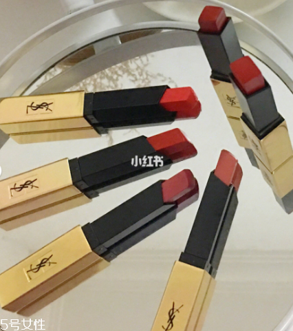 ysl圣羅蘭細方管口紅9號和23號區別對比 ysl秋冬新品