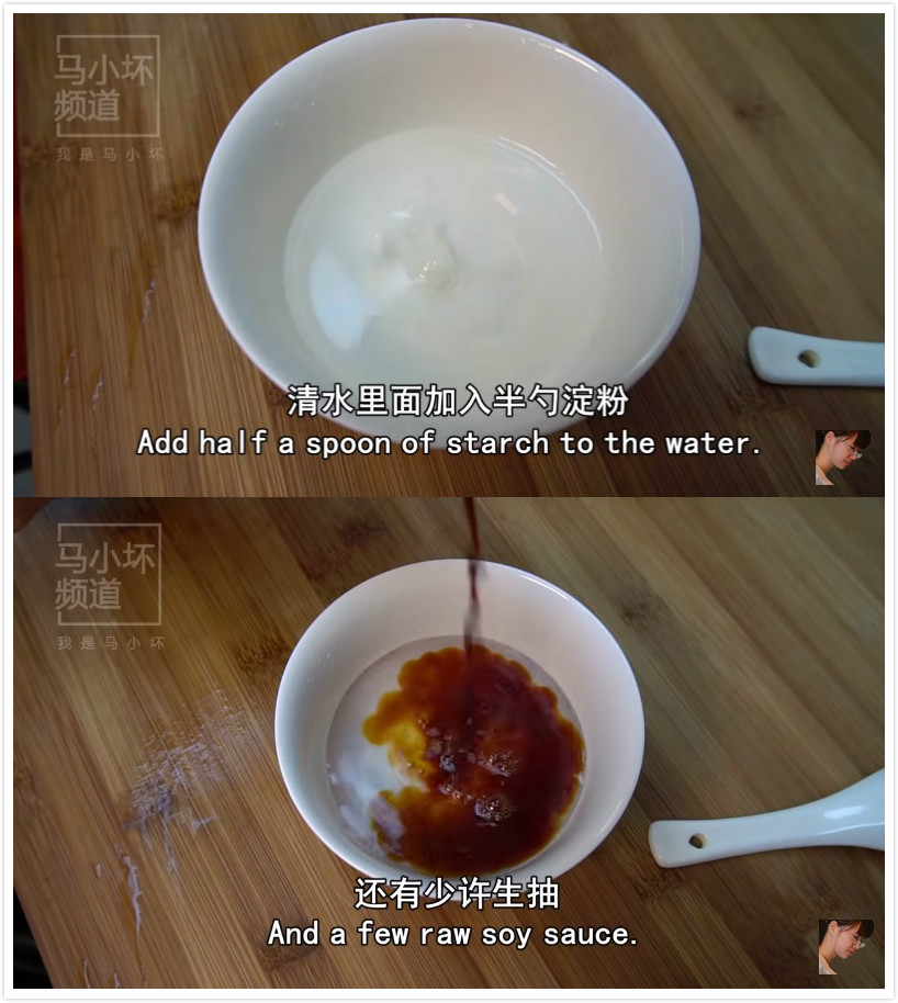 柚子皮怎么做好吃 創意吃法推薦