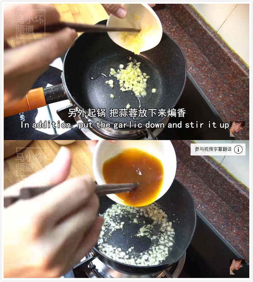 柚子皮怎么做好吃 創意吃法推薦