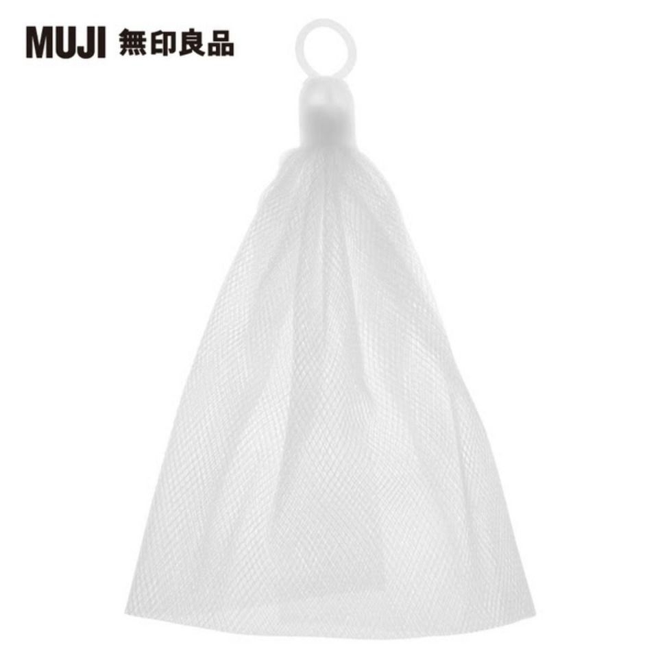 無(wú)印良品什么值得買 6款隱藏版美妝小物必須買