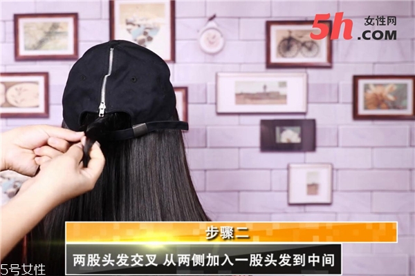 戴帽子怎么編頭發