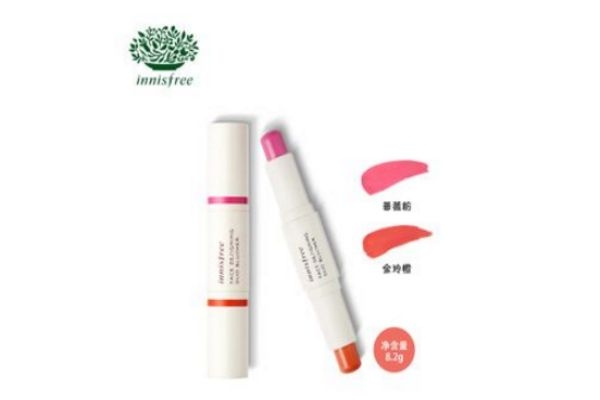 悅詩風(fēng)吟雙頭腮紅棒多少錢 悅詩風(fēng)吟雙頭腮紅棒價格