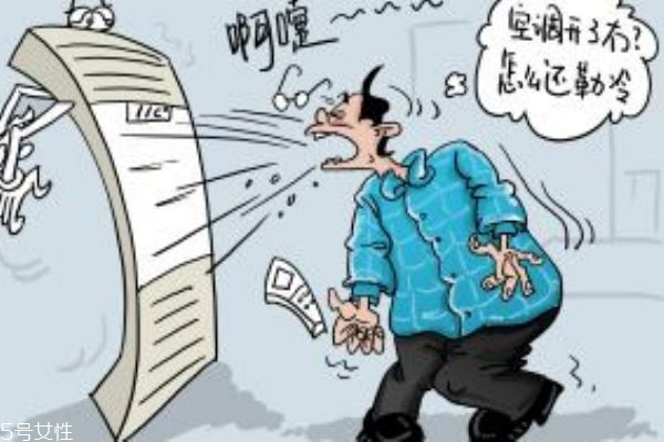 空調制熱沒反應 有可能是這些原因