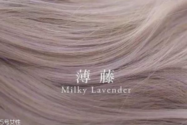 2019顯白洋氣的發色 顯洋氣顯白的頭發顏色
