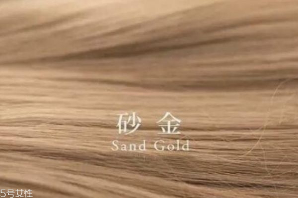 2019顯白洋氣的發色 顯洋氣顯白的頭發顏色