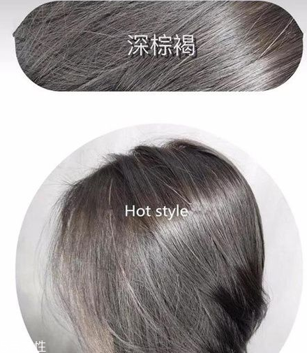 2019顯白洋氣的發色 顯洋氣顯白的頭發顏色