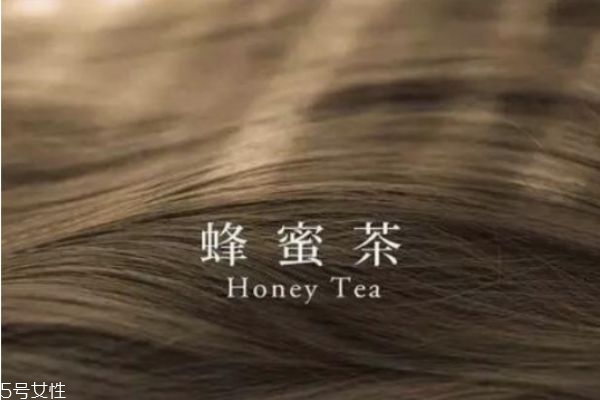 2019顯白洋氣的發色 顯洋氣顯白的頭發顏色