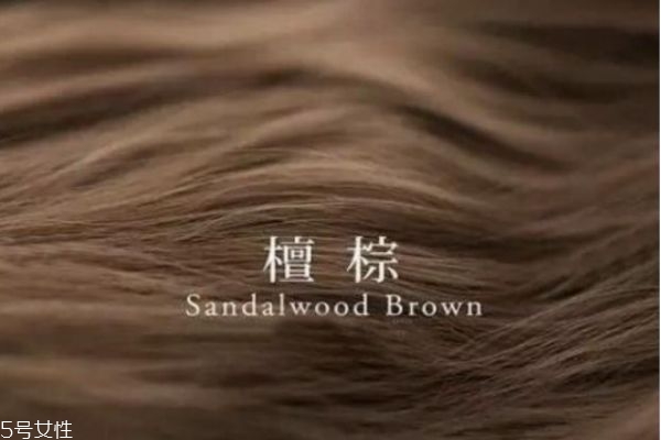 2019顯白洋氣的發色 顯洋氣顯白的頭發顏色