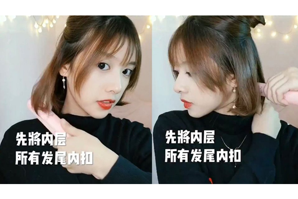 大卷短發怎么自己弄 在家打造大卷短發