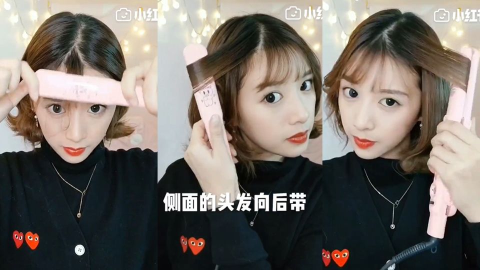 大卷短發怎么自己弄 在家打造大卷短發