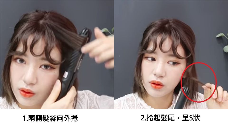 高領毛衣怎么扎馬尾好看 手把手教你怎么扎