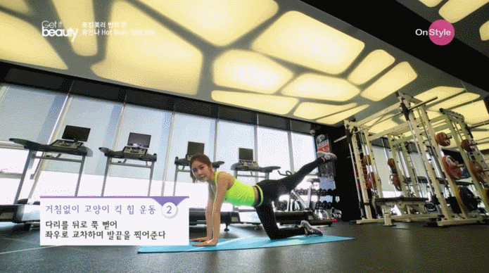 鉛筆腿怎么練圖解 5個動作養成11字鉛筆腿
