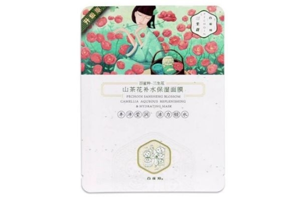國產護膚品哪款補水好 補水的國產護膚品
