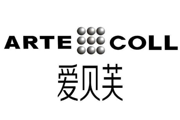 愛貝芙豐額頭安全嗎 愛貝芙豐額頭會組織黏連嗎