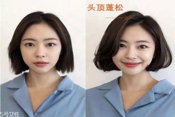 氣墊燙是什么樣子 網紅發(fā)型氣墊燙