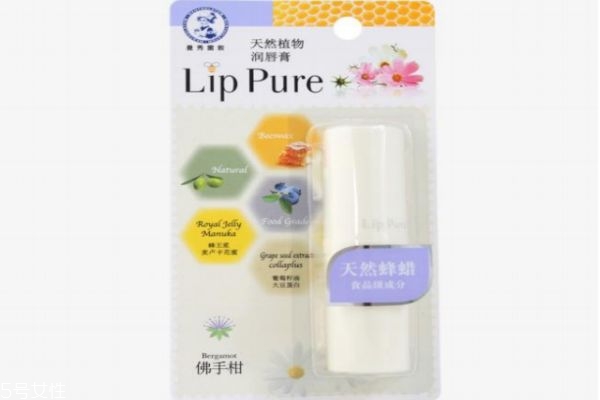 如何保養唇部 保養唇部的方法