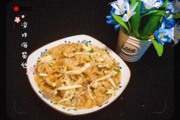 海蜇皮里的沙子怎么洗 海蜇什么季節吃好