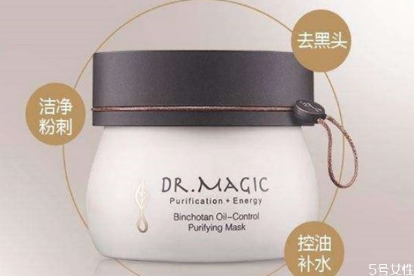魔法醫生的護膚品好用嗎 魔法醫生水乳怎么樣