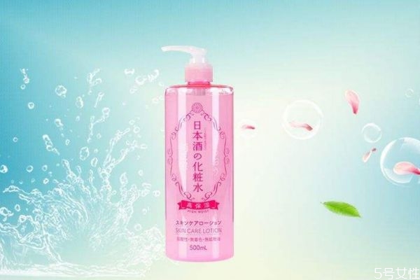 菊正宗清酒化妝水好用嗎 菊正宗清酒化妝水適合什么膚質