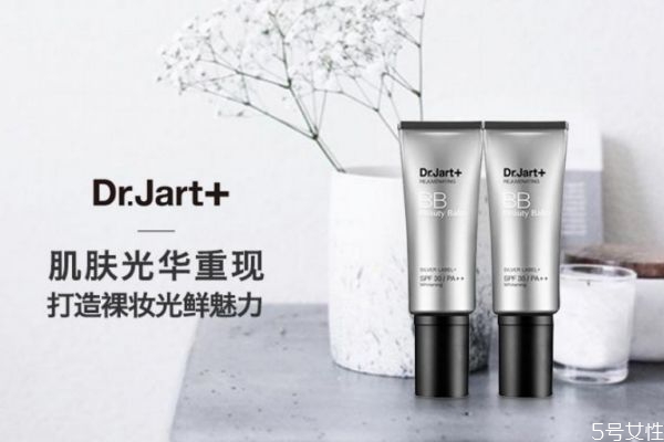 bb霜和粉底液怎么區分 bb霜相當于粉底液嗎