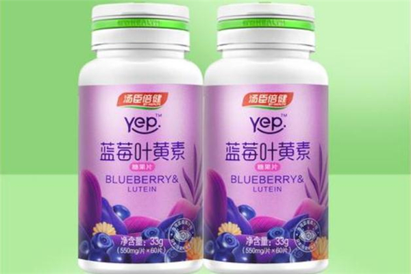 葉黃素的功效與作用 幫助維護眼部健康