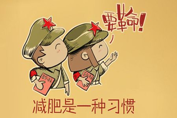 不運動肉為什么很結實 經常坐著腿部的肉會變結實嗎