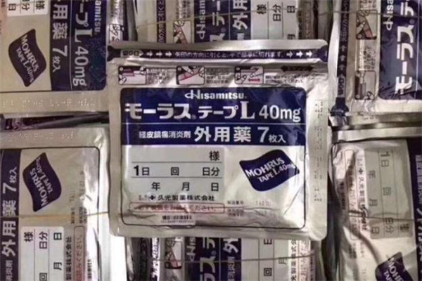 日本久光貼可以每天貼嗎 日本久光貼可以連續使用嗎