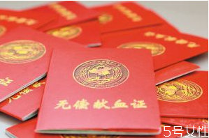 獻血容易發胖嗎 獻血是動脈血還是靜脈血
