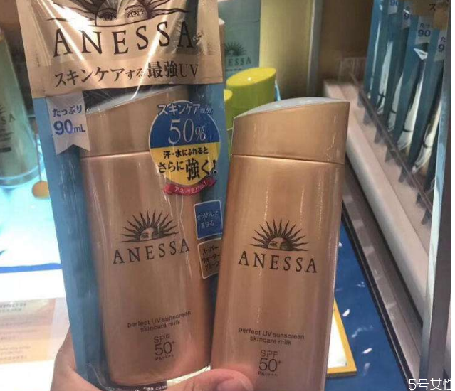 安耐曬白瓶有美白效果嗎 安耐曬白瓶和金瓶的區別