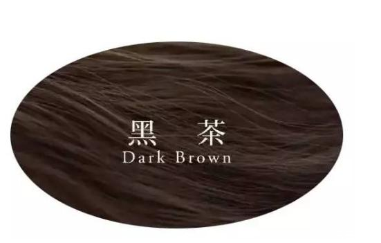 黑茶為什么染出來是黑色 黑茶色是什么樣的發色