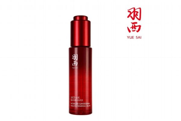 肌底液和精華液區別 用完肌底液還需要用精華液嗎	