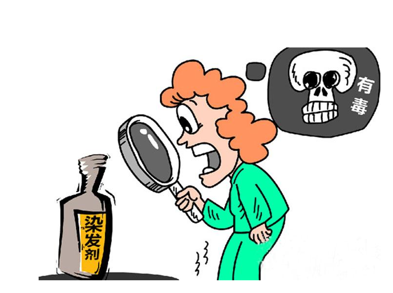 如何給自己染發 染發膏推薦
