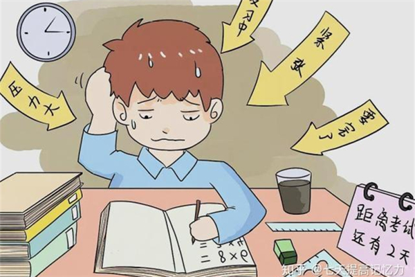 中考沖刺一對一有用嗎 中考前心態怎么調整