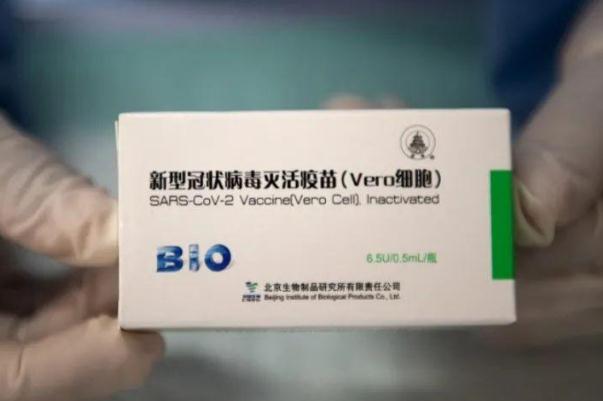 世衛將國藥疫苗列入緊急使用清單 世衛為何將國藥疫苗列入緊急使用清單