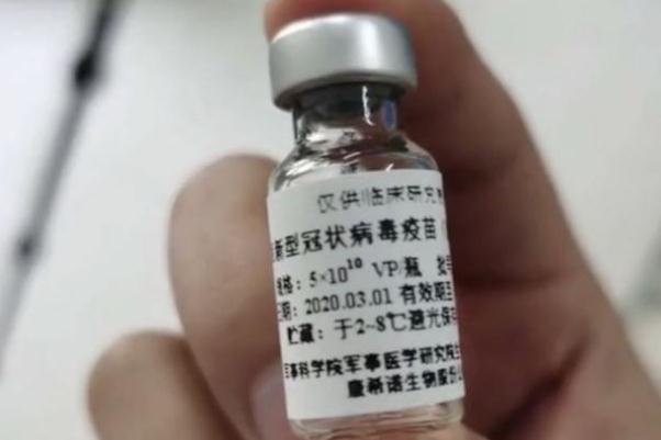 新冠疫苗打完后不能吃什么 新冠疫苗什么人優先使用