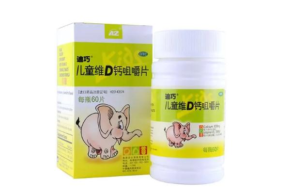 嬰兒缺鈣怎么補(bǔ)最快 嬰兒缺鈣多長時間可以補(bǔ)回來