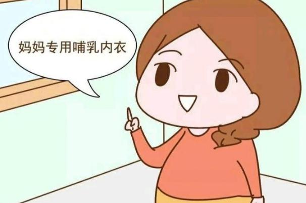 哺乳期可以燙染頭發嗎 哺乳期可以敷面膜嗎