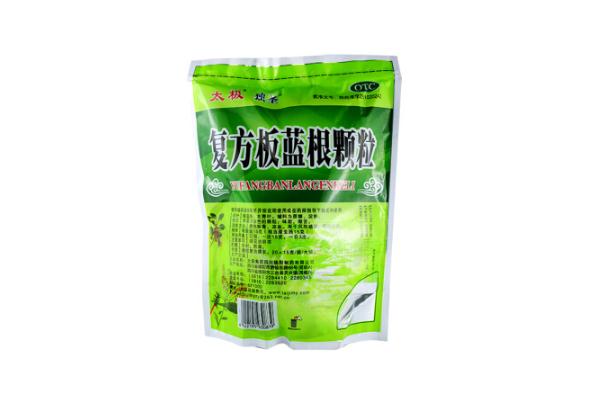 板藍根顆粒會影響月經嗎 經期能不能吃板藍根顆粒