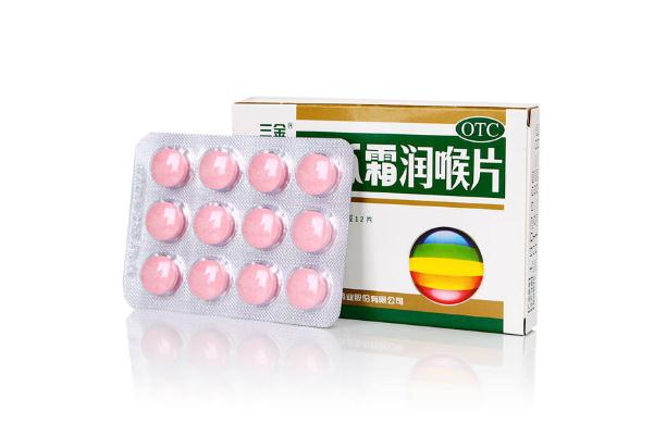 西瓜霜潤喉片可以隨便吃嗎 西瓜霜潤喉片會(huì)傷胃嗎