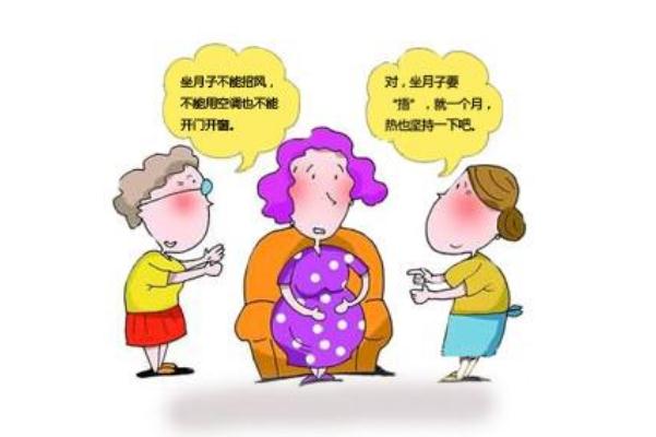 月子病會(huì)在月子里表現(xiàn)出來(lái)嗎 月子里得的腰間盤突出是月子病嗎