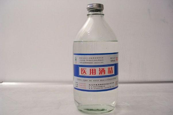 醫用酒精可以擦傷口嗎 醫用酒精95和75區別
