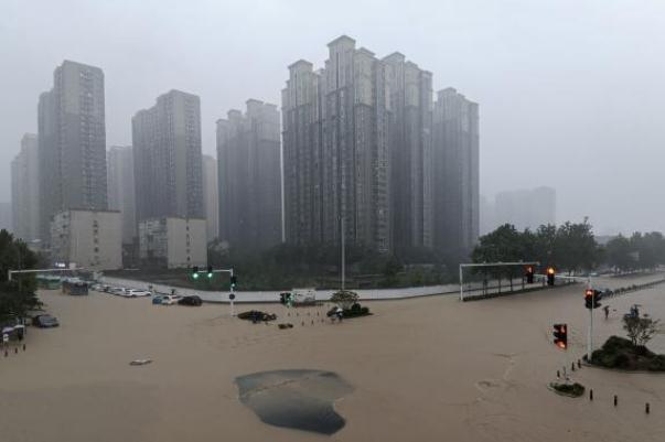 國務院成立鄭州特大暴雨災害調查組 大暴雨是什么顏色預警