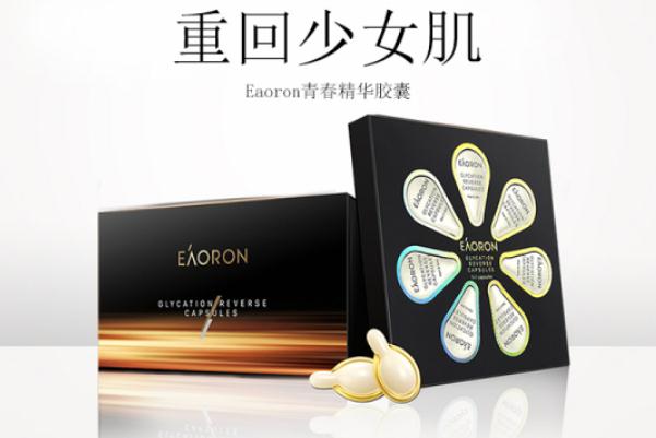 抗糖丸會發胖嗎 抗糖丸哪些人不能吃