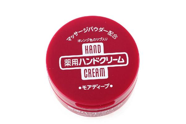 資生堂護手霜日版和國產的區別 資生堂護手霜保質期幾年
