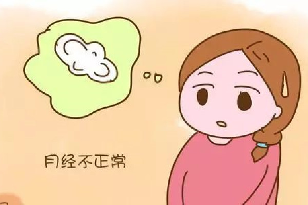 月經量少顏色黑褐色是什么原因 月經量少是怎么回事