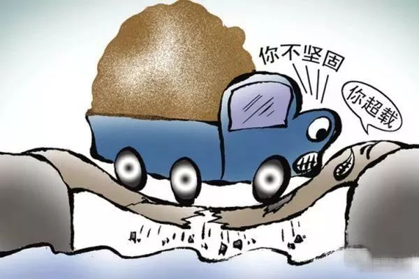 車輛超載怎么計算的 車輛超載怎么處罰規定