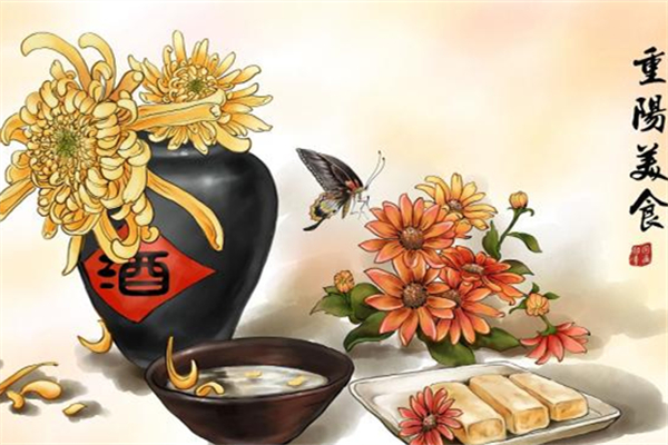 重陽(yáng)節(jié)的意義是什么 重陽(yáng)節(jié)是鬼節(jié)嗎