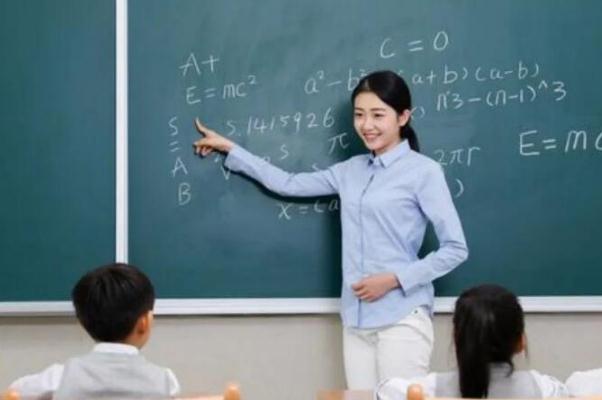 教師的職業道德素養 教師是公務員嗎