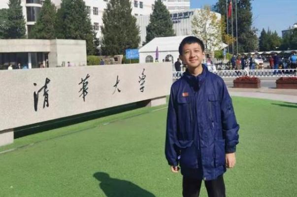 大學保送生條件 大學保送生是什么意思
