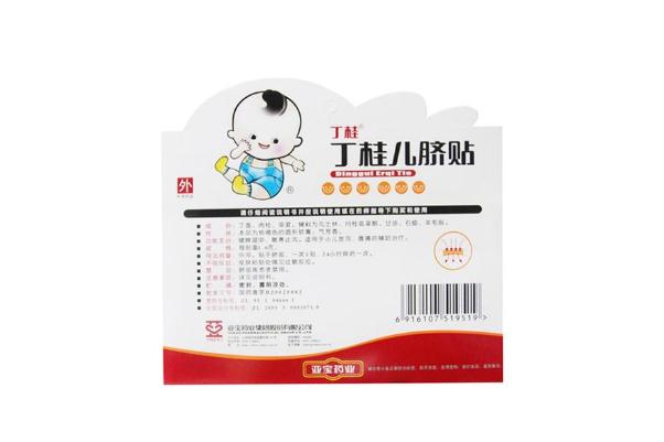 丁桂兒臍貼可以連續用幾天 丁桂兒臍貼能治拉肚子嗎